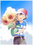  ^_^ ^o^ bangs baseball_cap black_hair black_pants blue_shirt blue_sky border closed_eyes cloud collarbone cowboy_shot day facing_viewer flower hat holding holding_flower leaf male_focus mei_(maysroom) navel open_mouth outdoors pants pocket pokemon pokemon_(anime) pokemon_sm_(anime) red_hat satoshi_(pokemon) shirt short_sleeves sky smile solo standing striped striped_shirt sunflower upper_teeth white_border white_shirt yellow_flower 