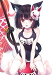  animal_ears ass_visible_through_thighs azur_lane bangs bare_arms bare_shoulders bell black_hair black_swimsuit blush breast_squeeze breasts cat_ears cat_mask cat_tail cleavage collarbone commentary_request covered_navel daruma_doll eyebrows_visible_through_hair fang full_body jingle_bell kneeling koinobori large_breasts looking_at_viewer mask mask_on_head mayuzaki_yuu medium_hair name_tag no_shoes old_school_swimsuit one-piece_swimsuit open_mouth pale_skin red_eyes school_swimsuit shadow short_eyebrows simple_background smile solo swimsuit tail tail_bell thighhighs v_arms white_background white_legwear yamashiro_(azur_lane) 