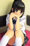  bangs black_eyes black_hair blue_panties blush eyebrows_visible_through_hair highres looking_at_viewer matsunaga_kouyou original panties pantyshot pantyshot_(sitting) ponytail school_uniform shirt sitting solo tareme underwear white_legwear white_shirt 