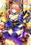  blue_kimono blue_legwear breasts choker cleavage collarbone cup detached_sleeves hair_between_eyes highres holding hourainingyou japanese_clothes kimono leaf long_hair looking_at_viewer maple_leaf medium_breasts pink_hair pixiv_fate/grand_order_contest_2 sakazuki sitting smile solo tamamo_(fate)_(all) tamamo_no_mae_(fate) thighhighs twintails yellow_eyes 