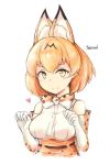  3ma_saga :3 animal_ears bare_shoulders belt blonde_hair blush bow bowtie character_name commentary_request elbow_gloves fang gloves heart high-waist_skirt kemono_friends korean_commentary multicolored_hair paw_pose serval_(kemono_friends) serval_ears serval_print short_hair skirt sleeveless solo upper_body yellow_eyes 
