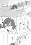  bangs bed blush closed_eyes commentary_request eyebrows_visible_through_hair greyscale hair_ornament higuchi_kaede hijiki_(hijikini) monochrome multiple_girls nijisanji sleeping sleepy translation_request tsukino_mito yuri 