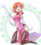  china_dress chinese_clothes commentary_request dress elbow_gloves gloves green_eyes high_heels highres iesupa nora_valkyrie orange_hair pelvic_curtain rwby short_hair solo thighhighs 