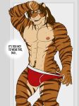  2018 abs anthro areola armpit_hair brown_hair bulge clothed clothing dream_and_nightmare feline fur hair invalid_tag long_hair male mammal muscular muscular_male night_(dream_and_nightmare) nipples partially_clothed pecs striped_tail stripes sweat tiger underwear undressing 