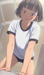  absurdres all_fours blurry blurry_background buruma comic_koh commentary_request depth_of_field grey_eyes grey_hair gym_uniform highres indoors kamo_(gafas) looking_at_viewer original parted_lips round_teeth shirt short_hair solo teeth white_shirt wide-eyed 