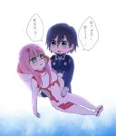  1girl 1koma asymmetrical_horns bangs black_bodysuit black_hair blue_eyes blush bodysuit breasts broken_horn comic commentary_request couple crying crying_with_eyes_open darling_in_the_franxx empty_eyes eyebrows_visible_through_hair eyes_visible_through_hair gloves green_eyes hetero hiro_(darling_in_the_franxx) holding_hands horns long_hair looking_at_another medium_breasts mukkun696 oni_horns pilot_suit pink_hair red_horns seiza sitting speech_bubble tears torn_bodysuit torn_clothes translation_request white_bodysuit white_gloves zero_two_(darling_in_the_franxx) 