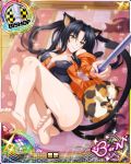  animal animal_ears ass barefoot bishop_(chess) black_hair black_panties bracelet breasts card_(medium) cat cat_ears cat_tail character_name chess_piece cleavage closed_mouth crop_top feet hair_rings hairband hand_on_own_chest high_school_dxd high_school_dxd_born jacket jewelry kuroka_(high_school_dxd) large_breasts lipstick long_hair lying makeup midriff multiple_tails official_art on_back panties purple_lipstick self_shot slit_pupils smile soles solo tail toes trading_card underwear yellow_eyes 