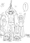  2boys 2girls angry beach bikini cheering comic dark_persona evil_smile female_my_unit_(fire_emblem:_kakusei) fire_emblem fire_emblem:_kakusei fire_emblem_heroes funny gimurei helpless krom_(fire_emblem) long_hair looking_at_viewer lucina my_unit_(fire_emblem:_kakusei) nintendo sand sekaihebi simple_background smile stuck swimsuit sword twintails white_hair 