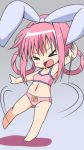  &gt;_&lt; animal_print armpits arms_up bad_id bad_pixiv_id bow bra cat_panties cat_print closed_eyes commentary_request hair_bow long_hair navel open_mouth outstretched_arms panties pink_bra pink_hair pink_panties print_panties ribbon sherlock_shellingford smile solo tantei_opera_milky_holmes tau_(tau_2017) twintails underwear underwear_only 