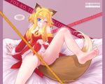  animal_ears barefoot bed bottomless feet firefox fox_ears os-tan personification piro_(piro_r) pubic_hair skirt skirt_lift solo spread_legs tail 