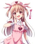  apron armband bandages bangs blush bunny_hair_ornament commentary eyebrows_visible_through_hair fang hair_ornament hand_up hat heart highres light_brown_hair long_hair looking_at_viewer natori_sana nurse_cap open_mouth pink_apron pink_hat pocket puffy_short_sleeves puffy_sleeves rariemonn red_eyes sana_channel short_sleeves smile solo two_side_up virtual_youtuber 