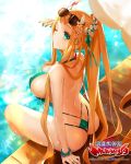  apt ass bikini blonde_hair blush bracelet breasts company_name copyright_name eyewear_on_head green_bikini green_eyes hair_ornament highres jewelry large_breasts long_hair looking_at_viewer looking_back nail_polish one_eye_closed ponytail ring sengoku_bushouki_muramasa shibata_katsuie_(sengoku_bushouki_muramasa) sideboob sidelocks sitting slingshot_swimsuit solo sunglasses swimsuit water wet 