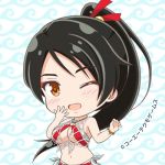  1girl bikini black_hair blush breasts dead_or_alive dead_or_alive_extreme:_venus_vacation large_breasts long_hair looking_at_viewer momiji_(ninja_gaiden) navel official_art ponytail swimsuit underboob 