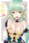  bare_shoulders bra breasts cleavage collarbone commentary eyebrows_visible_through_hair fate/grand_order fate_(series) green_hair grey_background highres horns kiyohime_(fate/grand_order) kiyohime_(swimsuit_lancer)_(fate) long_hair looking_at_viewer medium_breasts open_mouth solo translated underwear yellow_bra yellow_eyes yuzuzukushi 