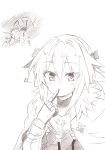  astolfo_(fate) fate/apocrypha fate_(series) giant heart male_focus monochrome niwaka_potato trap uvula vore 