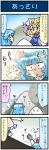  4koma =_= arm_up artist_self-insert blonde_hair blue_eyes blue_hair blue_sky closed_eyes comic commentary face_down fox_tail hat hat_ribbon heart heterochromia highres hot juliet_sleeves lavender_hair lighthouse long_sleeves mizuki_hitoshi multiple_girls open_mouth pointing puffy_sleeves red_eyes remilia_scarlet ribbon shoes short_hair sky smile spoken_heart sunlight sweat sweatdrop sweating_profusely tabard tail tatara_kogasa touhou translated trembling vest wide-eyed wide_sleeves yakumo_ran 
