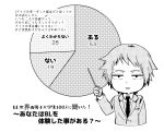 chart chibi comic formal greyscale highres konkichi_(flowercabbage) male_focus monochrome necktie original pie_chart pointer solo suit translation_request 