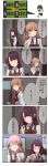  4koma apron blush brown_hair chinese_commentary comic commentary_request girls_frontline green_eyes highres long_hair m1903_springfield_(girls_frontline) multiple_girls red_eyes side_ponytail smile speech_bubble translated wa2000_(girls_frontline) xiujia_yihuizi 