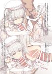  1girl :&gt;= azur_lane bar_censor bee_(deadflow) beret censored closed_eyes commentary_request elbow_gloves faceless faceless_male fellatio garter_belt gloves hat hetero highres jewelry kneeling long_hair mole mole_under_eye oral penis pregnant see-through silver_hair thighhighs translation_request very_long_hair white_gloves yellow_eyes z46_(azur_lane) 