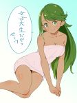  bare_shoulders body_blush breasts cleavage closed_mouth collarbone dark_skin eyebrows_visible_through_hair gradient gradient_background green_background green_eyes green_hair hair_down highres long_hair looking_at_viewer mao_(pokemon) medium_breasts naked_towel ninchan pink_towel pokemon pokemon_(game) pokemon_sm smile solo speech_bubble towel translation_request white_background 