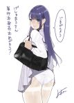  ass bag bangs blue_eyes blue_hair blush breasts commentary_request crotch_seam dark_blue_hair dress dress_lift eyebrows_visible_through_hair hips juliet_sleeves long_hair long_sleeves looking_at_viewer looking_back original panties panties_under_pantyhose pantyhose puffy_sleeves school_uniform shoulder_bag simple_background smile solo thighband_pantyhose thighs translation_request underwear white_background white_dress white_legwear white_panties yomu_(sgt_epper) 