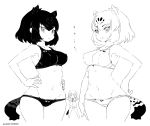  &gt;:) &gt;:/ &gt;_&lt; animal_ears arm_at_side armpits ass_visible_through_thighs bangs bare_arms bare_legs bare_shoulders black_jaguar_(kemono_friends) breasts c: closed_eyes closed_mouth collarbone covered_nipples cowboy_shot dated extra_ears eyebrows_visible_through_hair greyscale groin hair_between_eyes hand_on_hip hands_on_hips hips jaguar_(kemono_friends) jaguar_ears jaguar_tail kemono_friends looking_at_viewer medium_breasts monochrome mudou_eichi multiple_girls navel no_pants otter_ears otter_tail outstretched_arms panties shirt short_hair short_sleeves small-clawed_otter_(kemono_friends) smile sports_bra spread_arms standing stomach tail thigh_gap translation_request tsurime twitter_username underwear underwear_only v-shaped_eyebrows x) 
