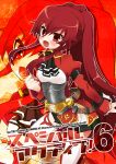  :o arm_at_side bangs belt blush clenched_hand cover cover_page doujin_cover elesis_(elsword) elsword eyebrows_visible_through_hair hair_between_eyes half_updo long_hair long_sleeves miniskirt raglan_sleeves red_eyes red_hair sidelocks skirt thighhighs very_long_hair white_legwear yakiguri zettai_ryouiki 