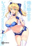  ahoge artoria_pendragon_(all) artoria_pendragon_(lancer) bangs belt blue_bow blue_gloves blue_shorts blush boots bow breasts choker cleavage collarbone commentary_request eyebrows_visible_through_hair eyelashes fate/grand_order fate_(series) fingerless_gloves gloves green_eyes hair_between_eyes hair_bow harukon_(halcon) highres hips knee_boots large_breasts long_hair looking_at_viewer navel open_clothes open_mouth open_shirt ponytail shirt short_shorts shorts sidelocks sleeves_rolled_up solo thighs white_background white_legwear white_shirt 