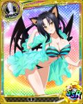  animal_ears artist_request bikini bishop_(chess) black_hair blush breasts card_(medium) cat_ears cat_tail character_name chess_piece cleavage covered_nipples demon_wings hair_rings hairband high_school_dxd kuroka_(high_school_dxd) large_breasts lipstick long_hair makeup multiple_tails navel official_art purple_lipstick see-through slit_pupils smile solo striped striped_bikini swimsuit tail trading_card wings yellow_eyes 