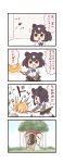  4koma animal_ears batta_(ijigen_debris) bear_ears bear_paw bike_shorts bow bowtie brown_bear_(kemono_friends) brown_hair bug cerulean_(kemono_friends) cockroach collared_shirt comic commentary_request elbow_gloves eyebrows_visible_through_hair fingerless_gloves fly gloves glowing glowing_eyes highres hole insect kemono_friends multicolored_hair pleated_skirt shirt short_hair short_sleeves shorts shorts_under_skirt skirt translated weapon white_hair 
