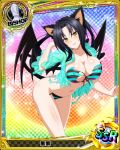  animal_ears artist_request bikini bishop_(chess) black_hair blush breasts card_(medium) cat_ears cat_tail character_name chess_piece cleavage covered_nipples demon_wings hair_rings hairband high_school_dxd kuroka_(high_school_dxd) large_breasts lipstick long_hair makeup multiple_tails navel official_art purple_lipstick see-through slit_pupils smile solo striped striped_bikini swimsuit tail torn_clothes trading_card wings yellow_eyes 