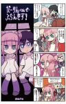  4girls 4koma ahoge alternate_hairstyle artist_name black_hair blonde_hair braid bright_pupils brown_hair brushing_another's_hair closed_eyes comic copyright_name crown_braid darling_in_the_franxx double_bun empty_eyes glasses grey_hair hand_mirror highres hiro_(darling_in_the_franxx) holding_hands ikuno_(darling_in_the_franxx) kokoro_(darling_in_the_franxx) looking_at_viewer mato_(mozu_hayanie) miku_(darling_in_the_franxx) mirror multiple_girls pajamas polka_dot polka_dot_background sitting sweatdrop translated twin_braids uniform window_shade zero_two_(darling_in_the_franxx) 