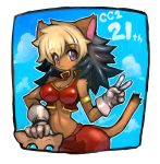  :3 alicia_priss animal_ears armlet bangs bare_arms bare_shoulders black_hair blonde_hair blush border breasts brown_fur cat_ears cat_girl cat_tail cleavage closed_mouth cloud commentary_request dakusuta dark_skin eyebrows_visible_through_hair frame furry gloves hand_on_another's_head highres long_hair looking_at_viewer midriff multicolored_hair navel out_of_frame sky smile solo_focus tail tail_concerto two-tone_hair v 