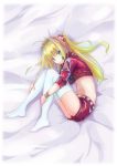  absurdres black_bra blonde_hair bra bracelet eyebrows_visible_through_hair fate_(series) fetal_position from_above green_eyes hair_between_eyes hair_bobbles hair_ornament highres jacket jewelry jia long_hair lying nero_claudius_(fate)_(all) on_side open_clothes open_jacket open_mouth red_jacket red_shorts short_shorts shorts solo thighhighs twintails underwear white_legwear 