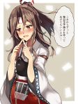  blush brown_eyes brown_hair fingers_together flat_chest hachimaki headband high_ponytail highres kantai_collection long_hair muneate natsu_narumi open_mouth simple_background solo translation_request wide_sleeves zuihou_(kantai_collection) 