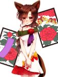  adapted_costume animal_ears blush breasts brown_hair bug butterfly card collarbone dress fang flower hanafuda highres imaizumi_kagerou insect japanese_clothes long_hair looking_at_viewer medium_breasts meiousei_(mamea) off_shoulder red_eyes simple_background smile solo tail touhou white_background wolf_ears 