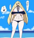  1girl aomokoka areola_slip areolae beach blonde_hair breasts commentary_request covered_nipples day erection erection_under_clothes gladio_(pokemon) huge_breasts lusamine_(pokemon) outdoors pokemon pokemon_(game) pokemon_sm puffy_nipples shiny shiny_skin solo_focus sweat swimsuit thick_thighs thighs translation_request 