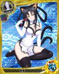  animal_ears bishop_(chess) black_hair black_legwear breasts card_(medium) cat_ears cat_tail character_name chess_piece china_dress chinese_clothes cleavage closed_mouth dress fan gloves hair_rings hairband high_school_dxd kuroka_(high_school_dxd) large_breasts lipstick long_hair makeup multiple_tails official_art purple_lipstick slit_pupils smile solo tail trading_card white_gloves yellow_eyes 