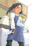  1girl apron black_hair kitchen knife looking_at_viewer sasaki_bullet solo tagme twintails 