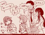  3girls boko_(girls_und_panzer) comic dated family father_and_daughter girls_und_panzer holding holding_stuffed_animal husband_and_wife left-to-right_manga long_hair monochrome mother_and_daughter multiple_girls nishizumi_maho nishizumi_miho nishizumi_shiho nishizumi_tsuneo ooarai_school_uniform red rosmino school_uniform serafuku short_hair siblings sisters stuffed_animal stuffed_toy teddy_bear tegaki tegaki_draw_and_tweet translated twitter_username 