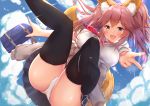  alternate_costume animal_ear_fluff animal_ears ass bad_anatomy blush breasts cleavage clothes_around_waist fate/extella fate/extra fate/grand_order fate_(series) fox_ears fox_tail jacket_around_waist john_zhang large_breasts long_hair looking_at_viewer md5_mismatch panties pink_hair pleated_skirt school_uniform shirt skirt smile solo tail tamamo_(fate)_(all) tamamo_jk_(fate) thighhighs twintails unbuttoned underwear uniform white_panties yellow_eyes 