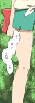  1girl beige_shirt bush green_shorts holding japanese_text lower_body mizuki_(pokemon) mizutenka outdoors pokemon pokemon_(game) pokemon_sm pussy_juice shirt short_shorts shorts sweat text_focus tied_shirt translation_request 