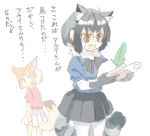  animal_ear_fluff animal_ears black_hair blonde_hair bow bowtie commentary_request common_raccoon_(kemono_friends) elbow_gloves fang feathers fennec_(kemono_friends) fox_ears fox_tail fur_collar gloves grey_hair hat helmet kemono_friends konabetate multicolored_hair multiple_girls pantyhose pith_helmet pleated_skirt puffy_short_sleeves puffy_sleeves raccoon_ears raccoon_tail short_hair short_sleeves skirt sweatdrop tail thighhighs translation_request 