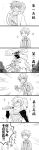  comic excited fate/grand_order fate_(series) fujimaru_ritsuka_(male) glowing glowing_eye greyscale hair_over_one_eye highres japanese_clothes koha-ace kurooni_(daredevil) long_hair male_focus monochrome multiple_boys nagatekkou okada_izou_(fate) polar_chaldea_uniform ponytail roningasa scarf short_sleeves sparkle sword translation_request weapon 