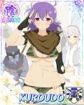  2girls breasts fingerless_gloves headphones kasumi_(senran_kagura) kuroudo_(senran_kagura) large_breasts long_hair looking_at_viewer multiple_girls necklace purple_eyes purple_hair salute senran_kagura senran_kagura_(series) senran_kagura_new_wave shikigami short_hair swimsuit 