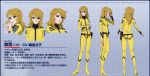  10s 1girl ass blonde_hair bodysuit breasts character_sheet curvy female full_body huge_ass long_hair looking_at_viewer medium_breasts mori_yuki multiple_views shiny smile solo standing uchuu_senkan_yamato uchuu_senkan_yamato_2199 