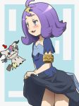  1girl :3 acerola_(pokemon) armlet awa blue_eyes blush dress dress_lift elite_four female flipped_hair gen_7_pokemon hair_ornament half-closed_eyes hands_up holding jpeg_artifacts lifted_by_self mimikyu multicolored multicolored_clothes multicolored_dress object_on_head open_mouth panties panties_on_head pokemon pokemon_(anime) pokemon_(creature) pokemon_sm_(anime) purple_hair shiny_hair short_hair stitches trial_captain underwear 
