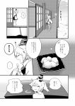  comic greyscale hat highres japanese_clothes long_sleeves medium_hair monochrome mononobe_no_futo pom_pom_(clothes) ponytail shikushiku_(amamori_weekly) skirt tate_eboshi touhou translated wide_sleeves 