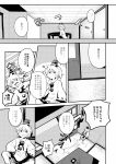  comic greyscale hat highres japanese_clothes long_sleeves medium_hair monochrome mononobe_no_futo pom_pom_(clothes) ponytail shikushiku_(amamori_weekly) skirt tate_eboshi touhou translated wide_sleeves 