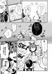  comic earmuffs greyscale hair_ornament hair_rings hair_stick hat highres japanese_clothes kaku_seiga long_sleeves medium_hair monochrome mononobe_no_futo multiple_girls pointy_hair pom_pom_(clothes) ponytail shameimaru_aya shawl shikushiku_(amamori_weekly) shirt short_hair short_sleeves skirt sleeveless sleeveless_shirt tate_eboshi tokin_hat touhou toyosatomimi_no_miko translated vest wide_sleeves 